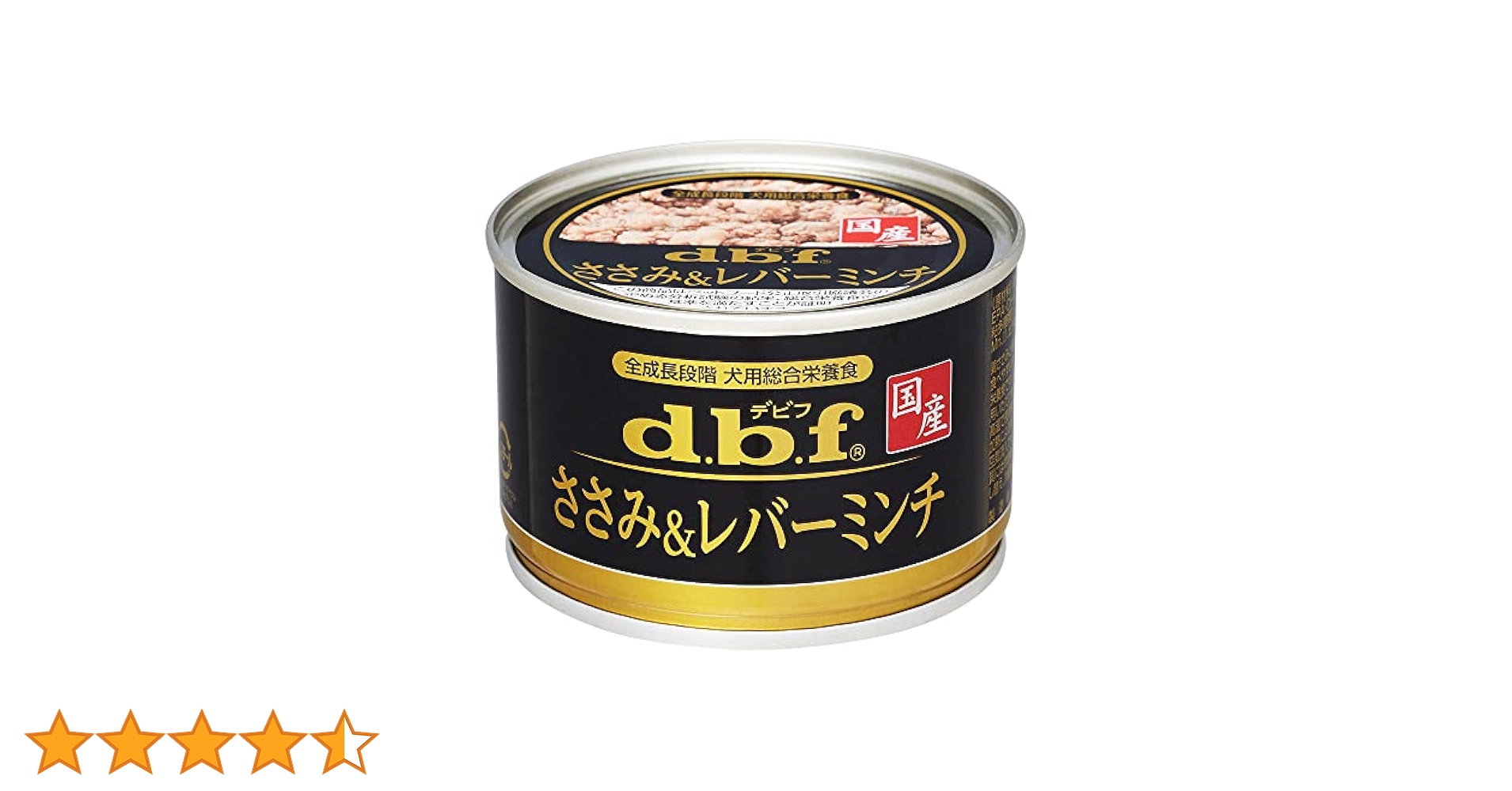 Amazon.co.jp: ささみ＆レバーミンチ 150g×24缶 : ペット用品